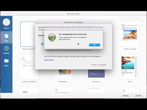 free for mac download Office Tool Plus 10.4.1.1